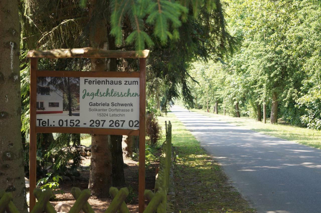 Ferienhaus Zum Jagdschlosschen Letschin ภายนอก รูปภาพ